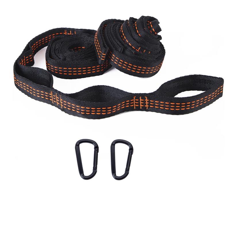 Maiceyi Hammock Tree Straps