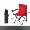 Camping Chair Folding Chair, With Cup Holder, Camping Chair Foldable, For Outdoor, Sports, Beach, Fishing, Oxford Garden Chair