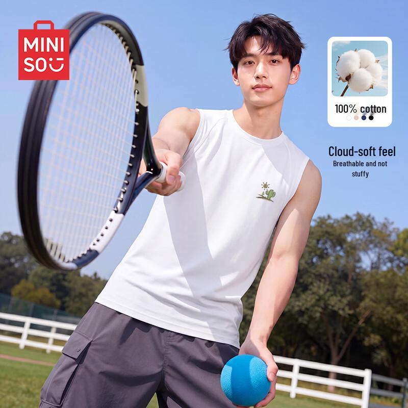 MINISO Men's Summer Cotton Sleeveless Vest
