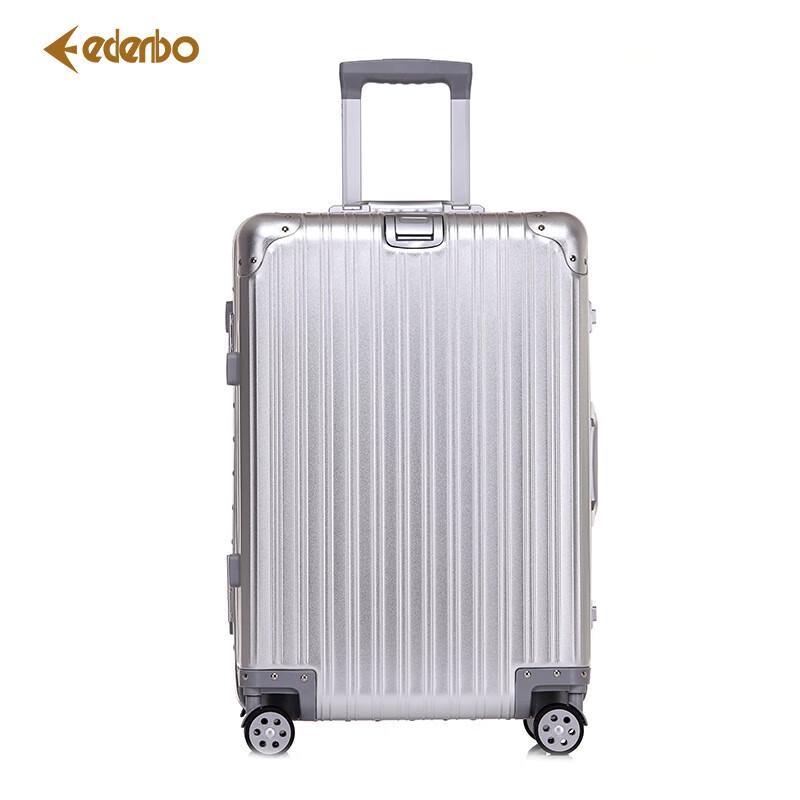

BATANUV Classic 24-inch Aluminum Magnesium Suitcase