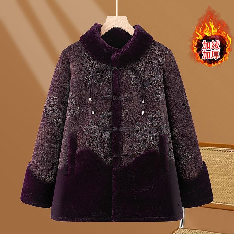 Winter coat fleece thickened warm coat women's fur integrated autumn and winter clothes