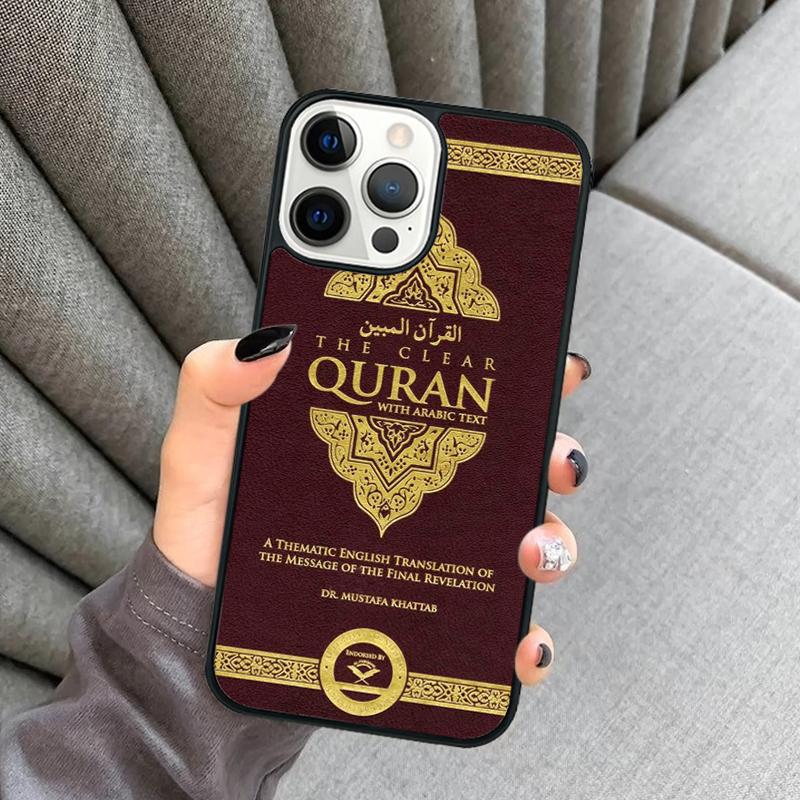

Islamic Arabic Quran Quotes Phone Case For iPhone 17 Air 16 16e 15 13 14 Pro Max 11 12 Plus 2022 MAX Cover coque iPhone 11