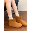2025 autumn and winter new fashion snow boots thickened warm cotton shoes mustard green cute bread shoes flat short boots