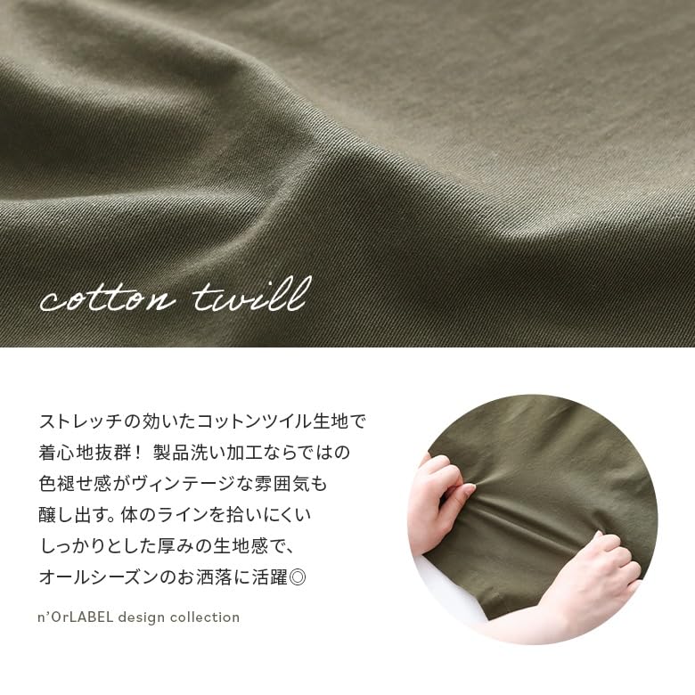 Oshare Walker Jumper Jumper Long Plus Winter n'OrLABEL [Outdoor-Style Skirt] Women's Skirt, Dress, Skirt, Overalls, Stretch, A-Line, Skirt,