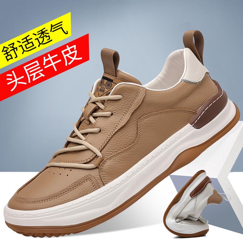 Fashion Men Casual Shoes New Designer Shoes Fashion Comfortable Breathable Running Shoes Light Sport Wear-resistant Zapatillas Hombre