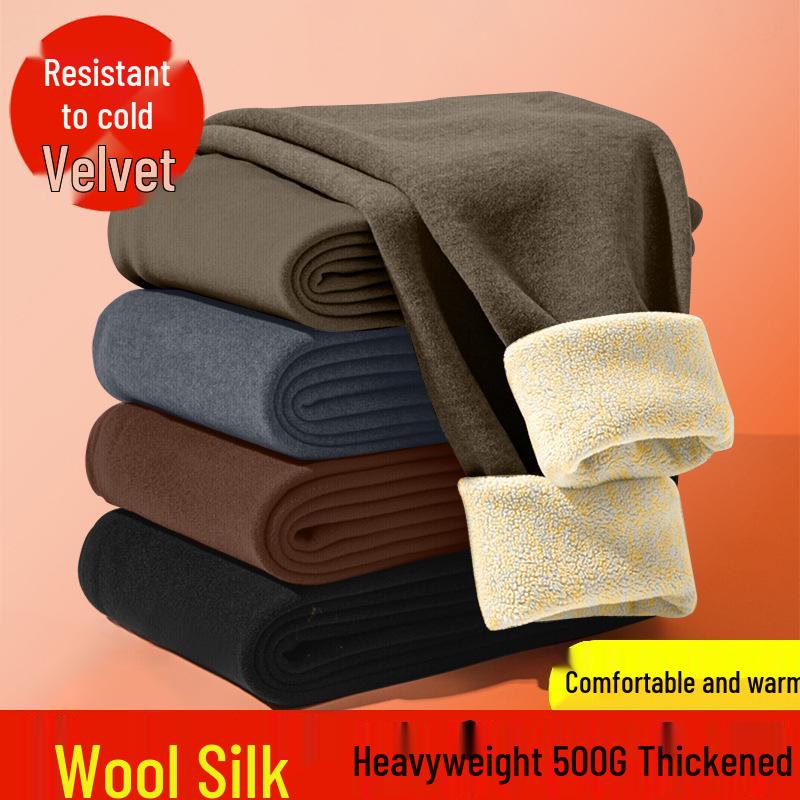 500g Heavyweight Slim-Fit Mid-Waist Warm Pants - Figure-Flattering Korean Style for Autumn & Winter