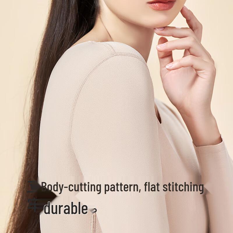 Langsha Seamless Velvet-Lined Thermal Underwear Set