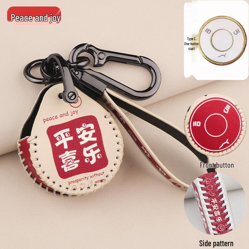 

Neta U2 Leather Remote Key Case - Premium Protective Cover for 2022 Model. Standard