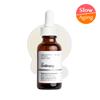 The Ordinary Retinol 0.2% In Squalane 30ml