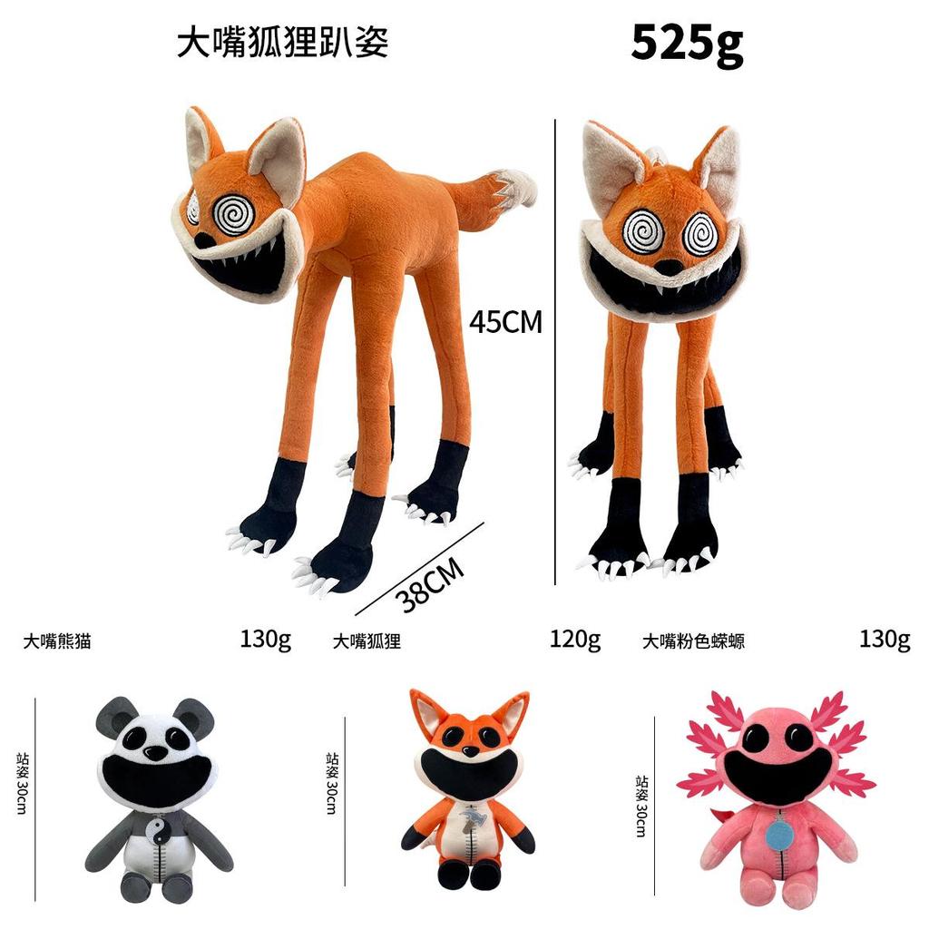 Smiling Critters Lila Katze Monster Plüschtier Im Furchteinflößenden Spielstil 30cm