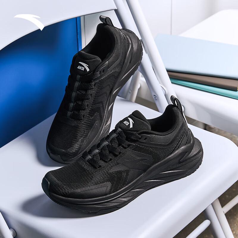 Anta Wangshan Men s Retro Casual Shoes 40