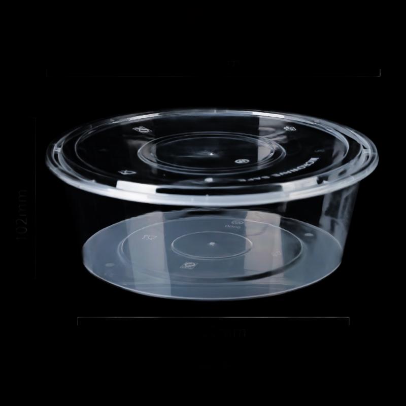 Ronghe Runde Einweg-Lebensmittelbehälter aus Kunststoff