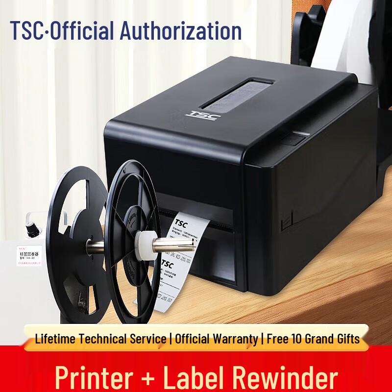 TSC Wash Label Printer CN plug (adapter included)