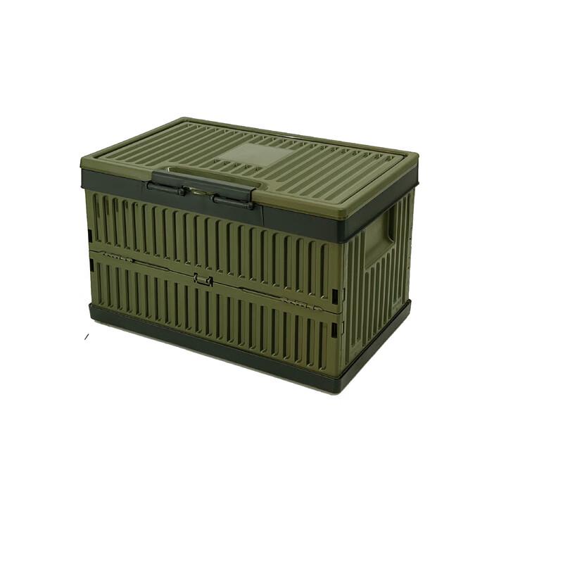 Folding Outdoor Picnic Storage Box