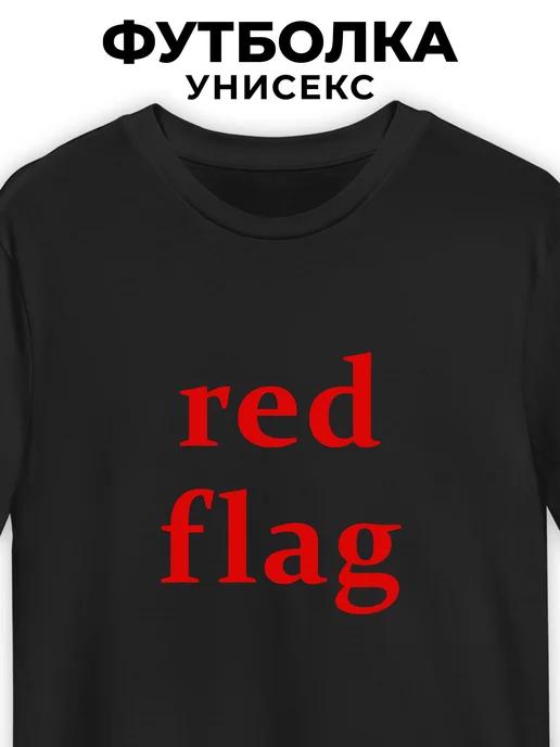 Red Flag T-shirt 2XL