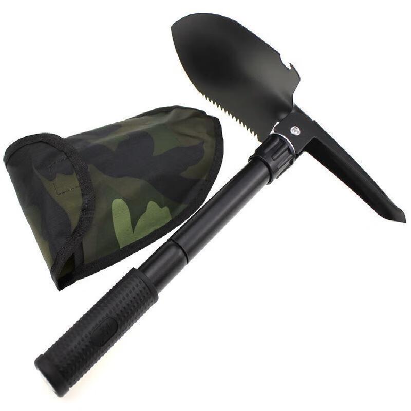 Botao Multi-functional Outdoor Folding Shovel