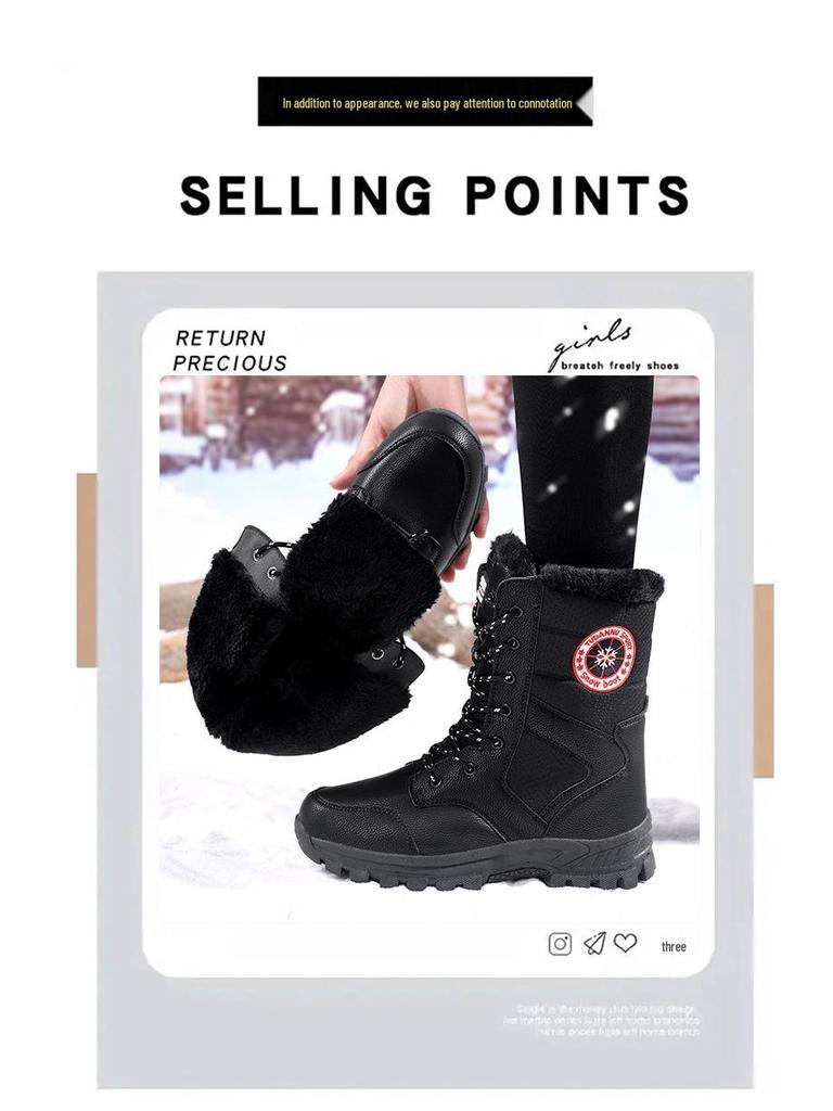 Women's Waterproof Lace-Up Cotton Snow Boots: High-Top, Thick-Soled for Winter and Hiking Outdoors