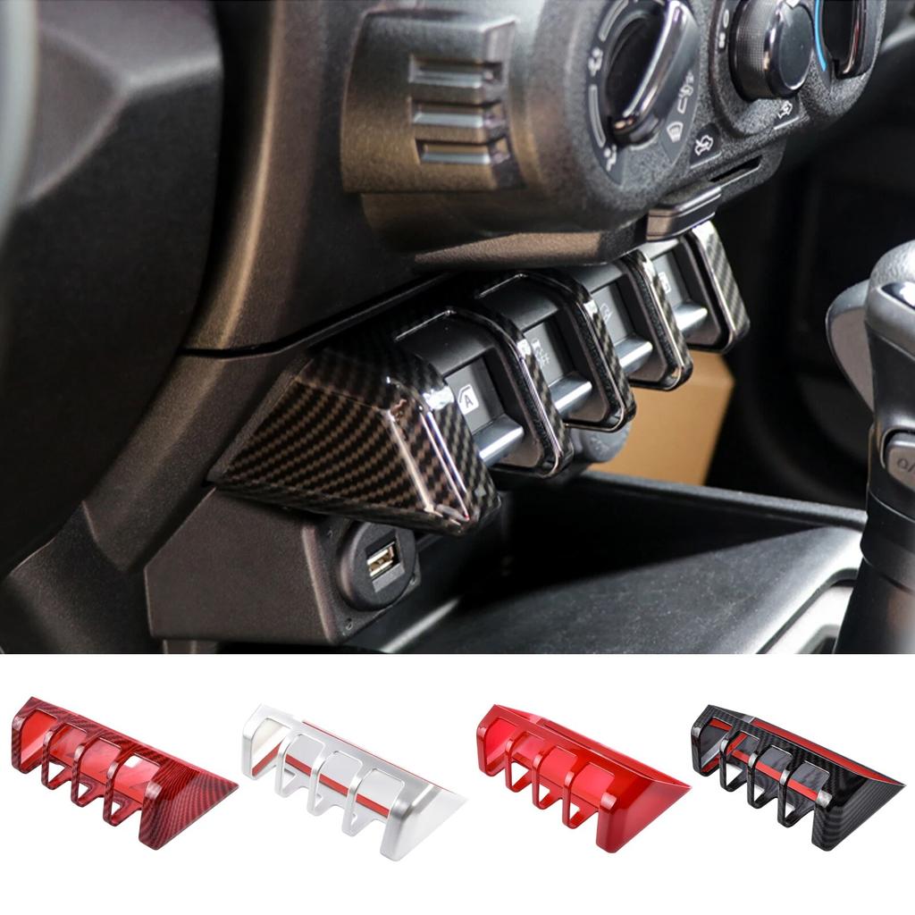 Interior Moulding For Suzuki Jimny Car Window Lifting Switch Panel Trim Cover Sticker Accessories For Suzuki Jimny +