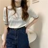 Summer Cream Love White Lazy Wind Short Section Knitted Tops Women Loose Versatile Bottoming Pullover Sweater Casual Essential Slim Fit Pullovers Tees