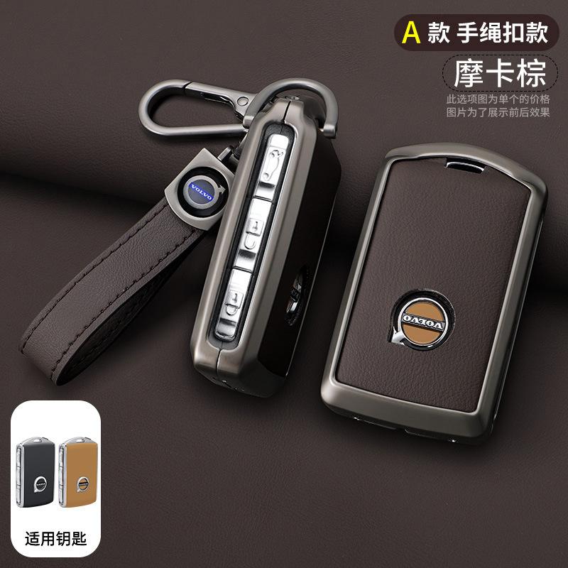 

Шкіряний чохол для автомобільного ключа Розумний пульт Ключ Падіння повне захисне покриття Для Volvo XC40 XC70 XC90 C30 C40 S60 S80 S90 V40 V60 V90
