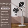 2026 USB Rechargeable Oscillating Floor Fan with LED for Indoor/Outdoor Use