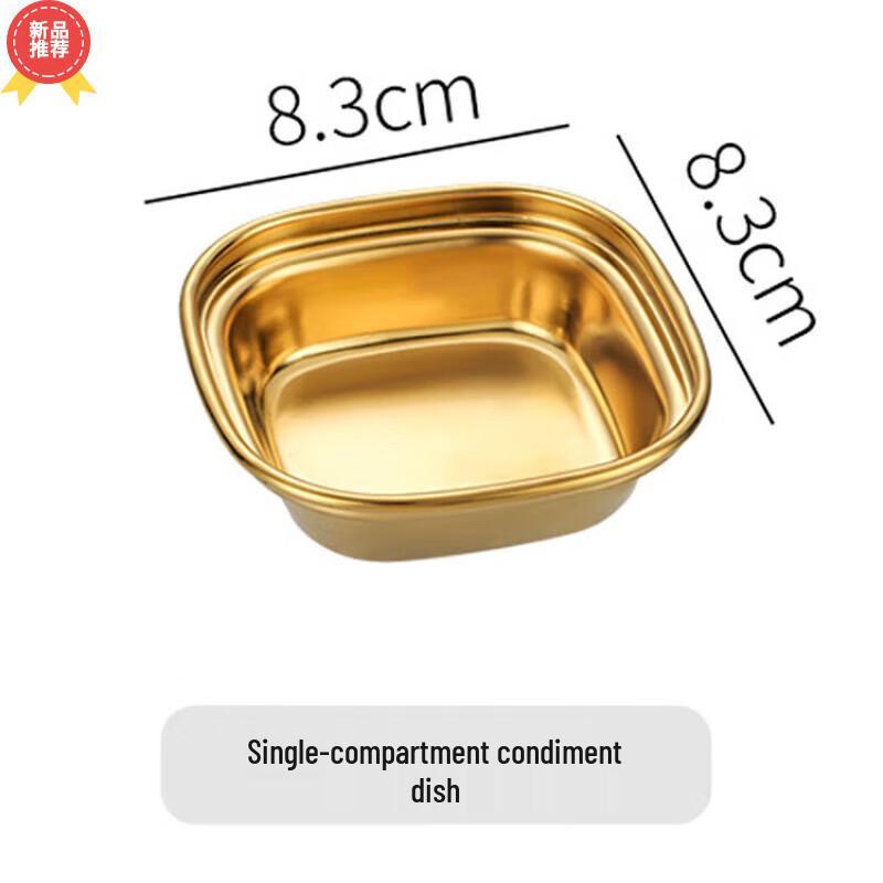 Korean Style Stainless Steel Dipping Dish