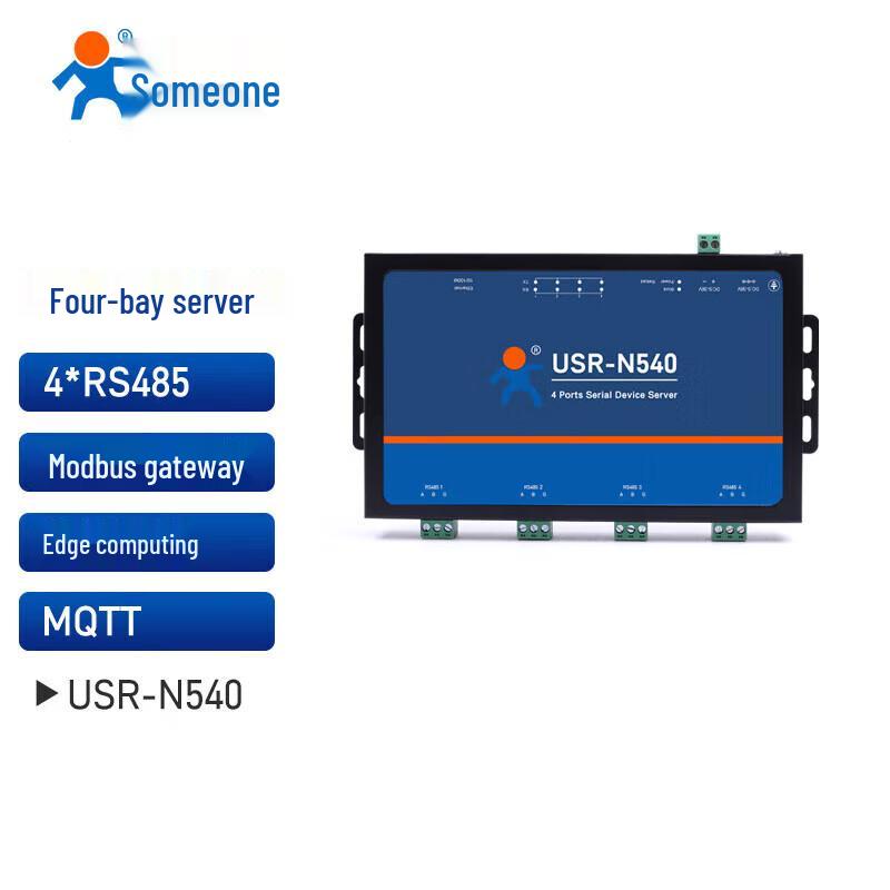 

Промисловий послідовний сервер та шлюз Modbus