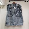 European Station Autumn New Heavy Industry Diamond Bead Loose Denim Skinny Versatile Vest Women's Cross-border Trend Brand