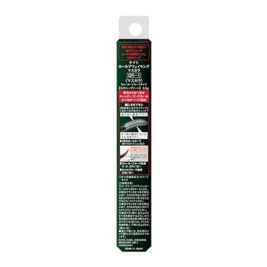 Kate Curl Awakening Mascara GR-1