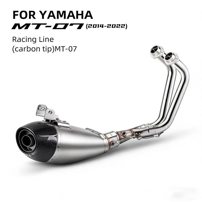 Yamaha MT-07 Exhaust Pipe Upgrade: Front/Rear/Full System (2014-2022)