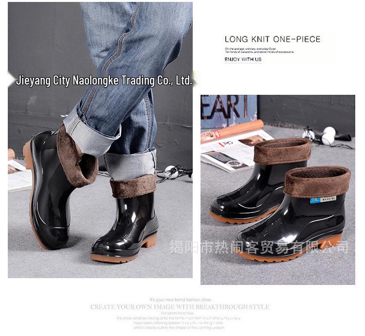 Men's Waterproof Low-Cut Rubber Rain Boots - Non-Slip Tendon Sole for Kitchen or Outdoor Use In Spring and Autumn