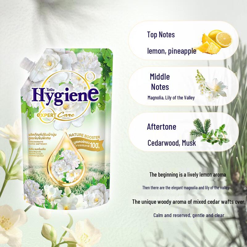 Adoucissant Concentré pour Linge Hygiène Thaïlandais Importé