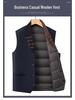 Men's 2025 Winter 100% Wool Tweed Down Vest - White Duck Down, Business Casual Style