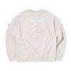 UFC SPORT Ufc Ultiman Applique Sweatshirt Cream U3Swt1343Cr