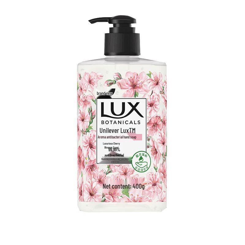 LUX Deep Cleaning Antibacterial Hand Wash