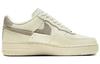 Air Force 1 Lxx 'Sea Glass Python' Women's DH3869-001