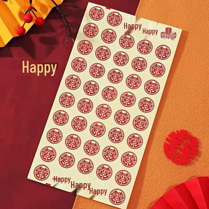 

Мини свадебные наклейки Двойное счастье : Самоклеящиеся пломбы для коробок с конфетами, фруктами и яйцами