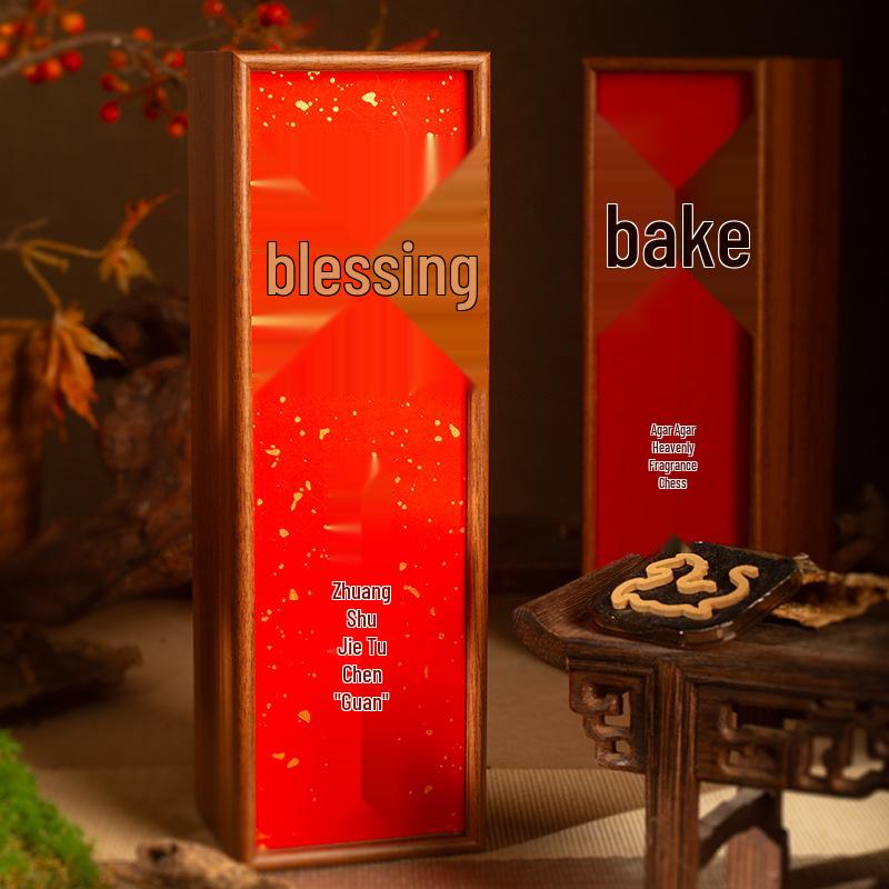Nha Trang Natural Aged Agarwood & Sandalwood Incense Coils - High-End Chinese New Year Souvenir