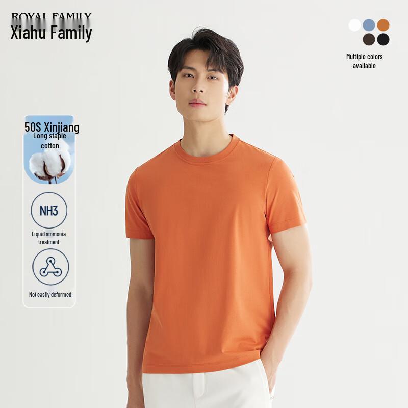 

Xiá Hú Shì Jiā Men s Cotton Short-Sleeve T-Shirt (White Love T2) 4XL