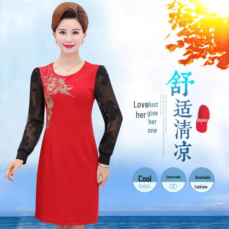 

Элегантный облегающий свадебный чонсам для мам среднего возраста — длинный рукав, средняя длина XL красный