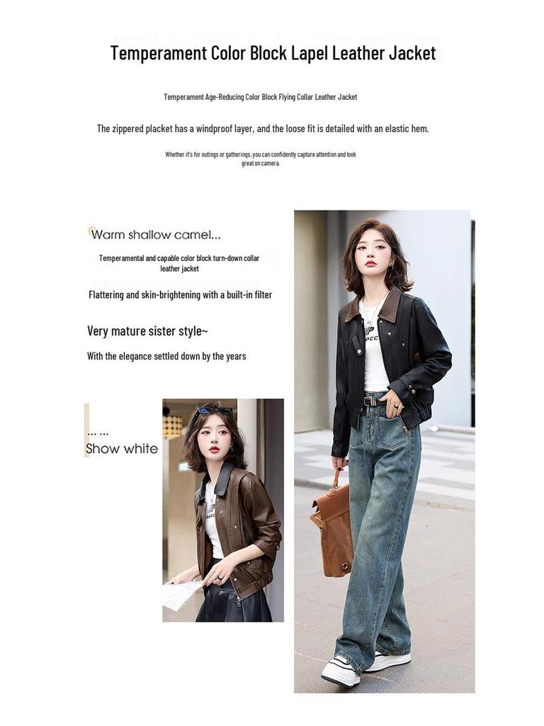 Autumn 2024 Women's Casual Turn-Down Collar Leather Jacket - Slim Fit XG9926