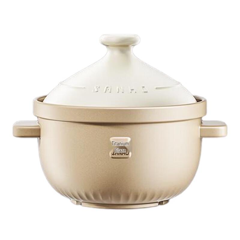 Sanhe Titanium Glaze Ceramic Casserole Pot
