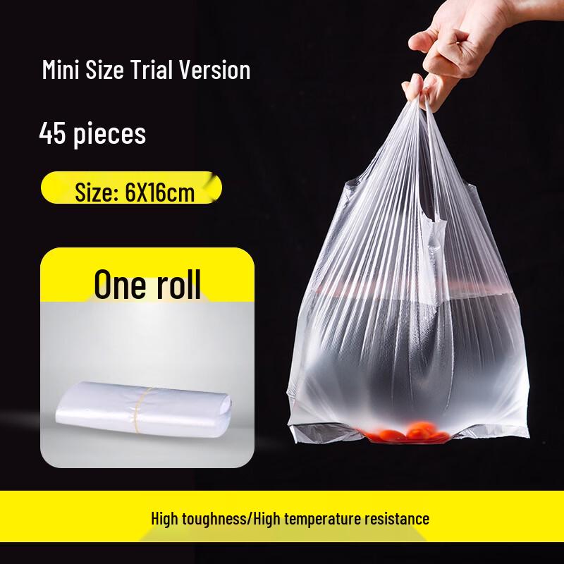 Jingdu Zhixing Food Cling Film
