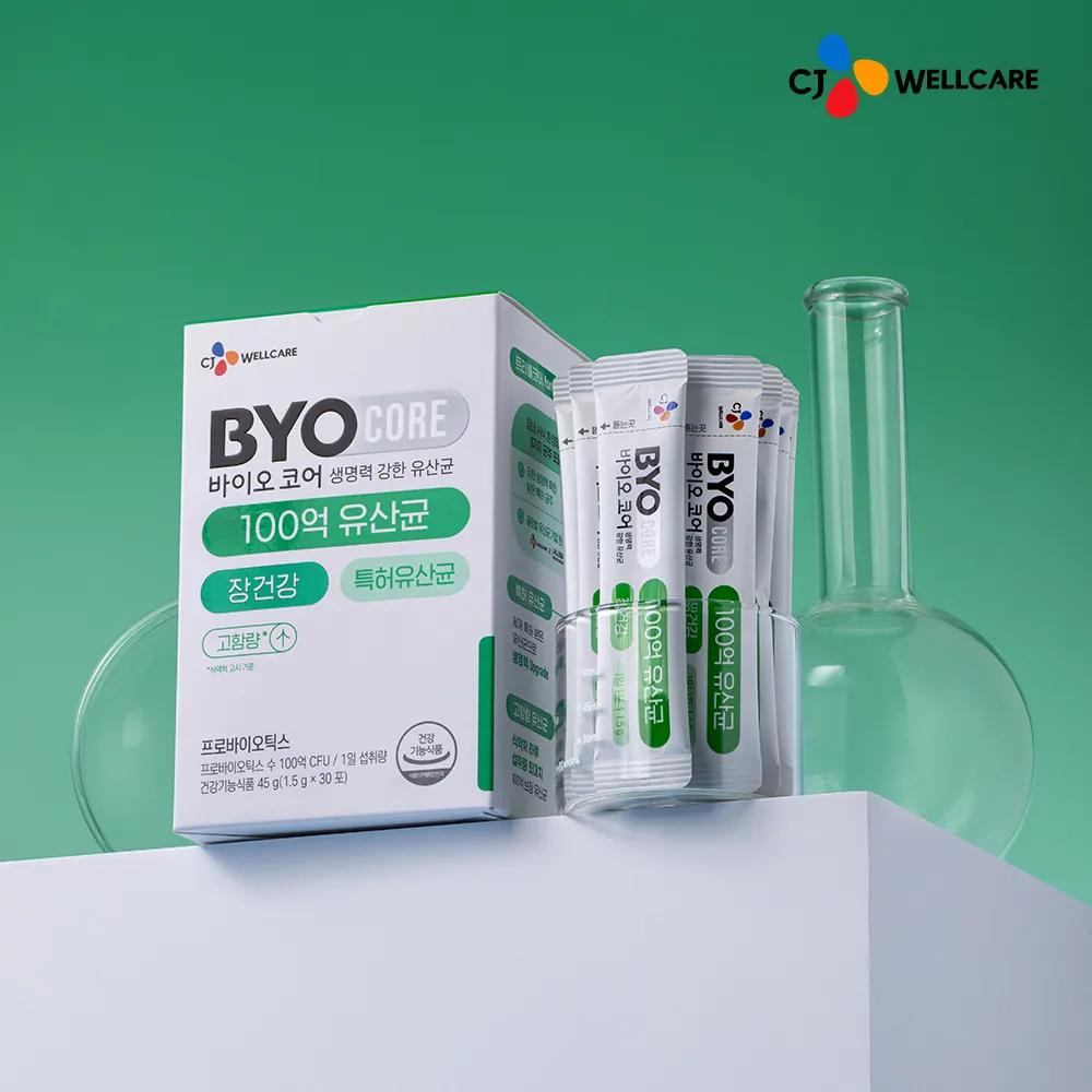 BYOCORE Healthy Live Lactobacillus 10 Billion 30 Sticks (1-month supply)