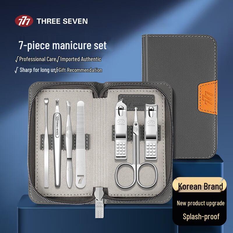 777 Nail Clipper Set