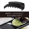 Kai Corporation Seki Magoroku Wide Cabbage Slicer with Made In DH3304 Guard, Japan,