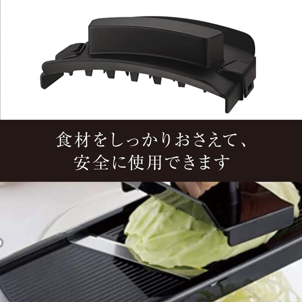 Kai Corporation Seki Magoroku Wide Cabbage Slicer with Made In DH3304 Guard, Japan,