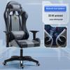 "Adjustable Cross-Border Racing Style Gaming Chair for Comfortable Long-Term Use"