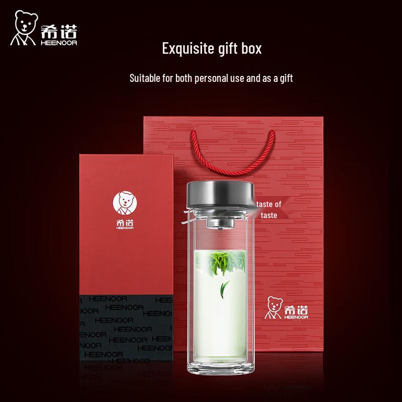 Heenoor Double Wall Glass Tea Infuser Bottle