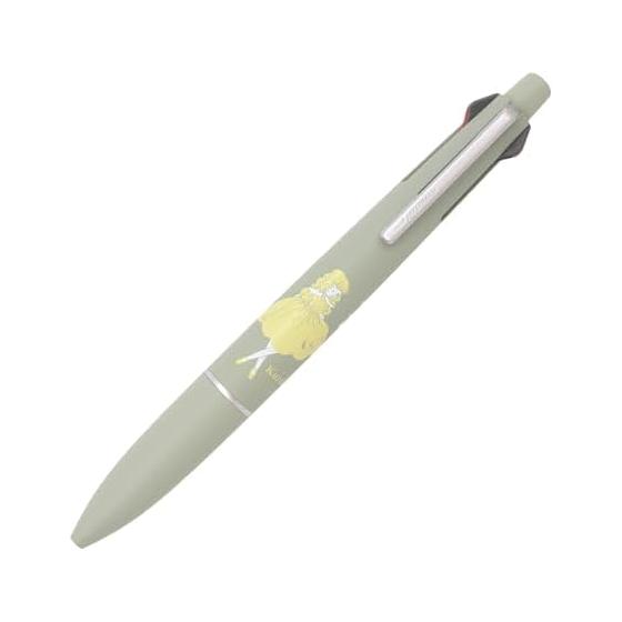 Gakken Stayful Kurahashirei Jet Stream Multi-Function Pen 4&1 0.5mm Green H25805